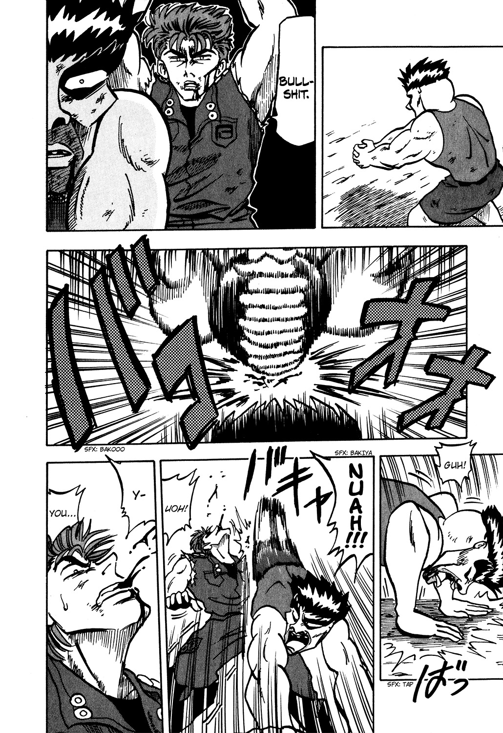 Seikimatsu Leader Den Takeshi! Chapter 10 page 8 - Chapter 10: Steel Flesh!! - 'Proof of a Leader' Arc Part 4