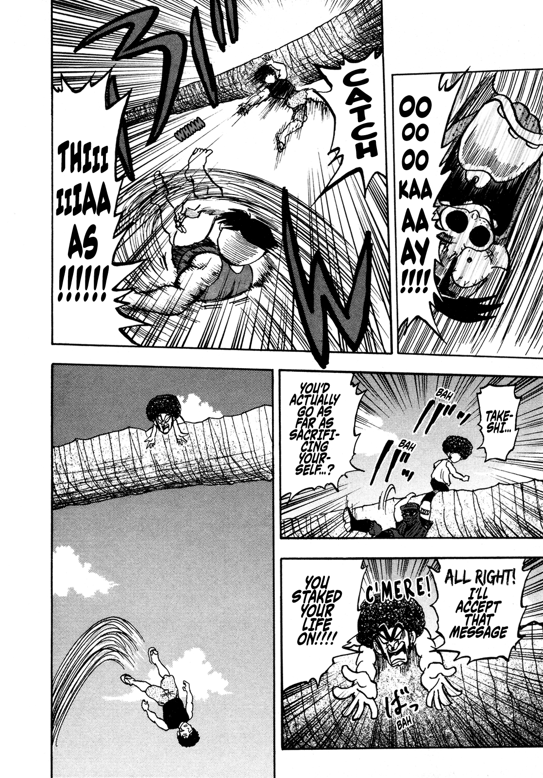 Seikimatsu Leader Den Takeshi! Chapter 100 page 10 - Chapter 100: The Watchman of the Sky, Gelbaba!!