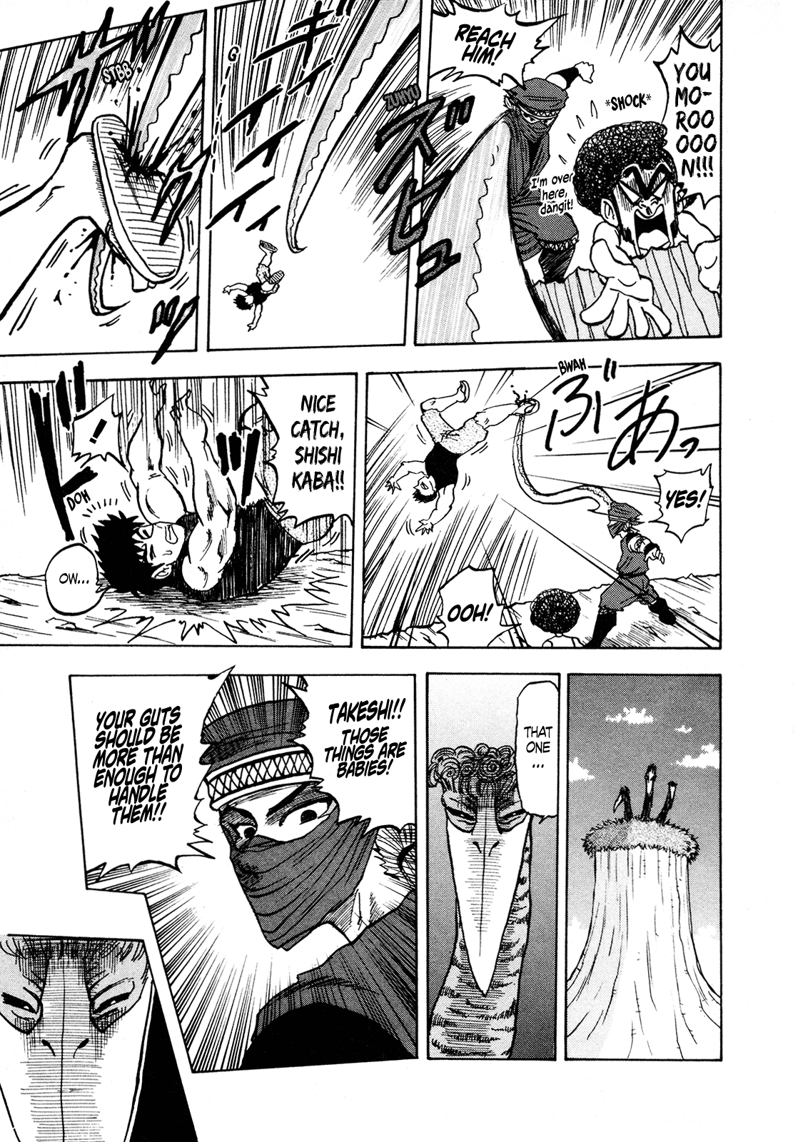 Seikimatsu Leader Den Takeshi! Chapter 100 page 11 - Chapter 100: The Watchman of the Sky, Gelbaba!!