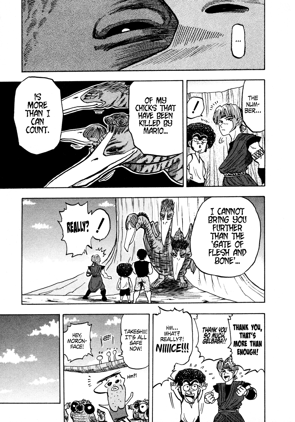 Seikimatsu Leader Den Takeshi! Chapter 100 page 17 - Chapter 100: The Watchman of the Sky, Gelbaba!!