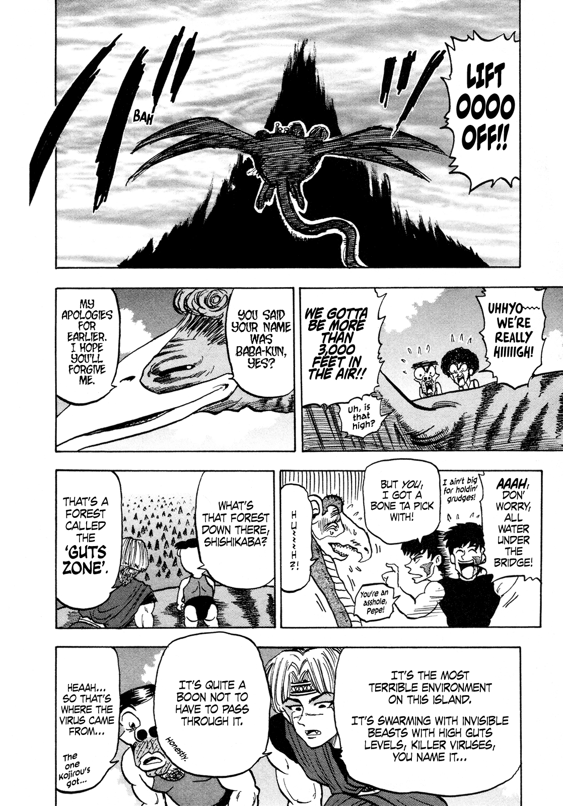 Seikimatsu Leader Den Takeshi! Chapter 100 page 18 - Chapter 100: The Watchman of the Sky, Gelbaba!!