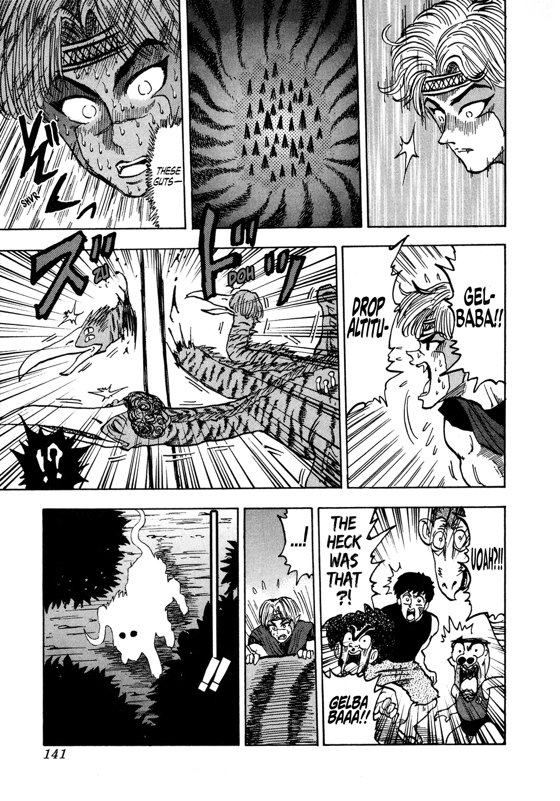 Seikimatsu Leader Den Takeshi! Chapter 100 page 19 - Chapter 100: The Watchman of the Sky, Gelbaba!!
