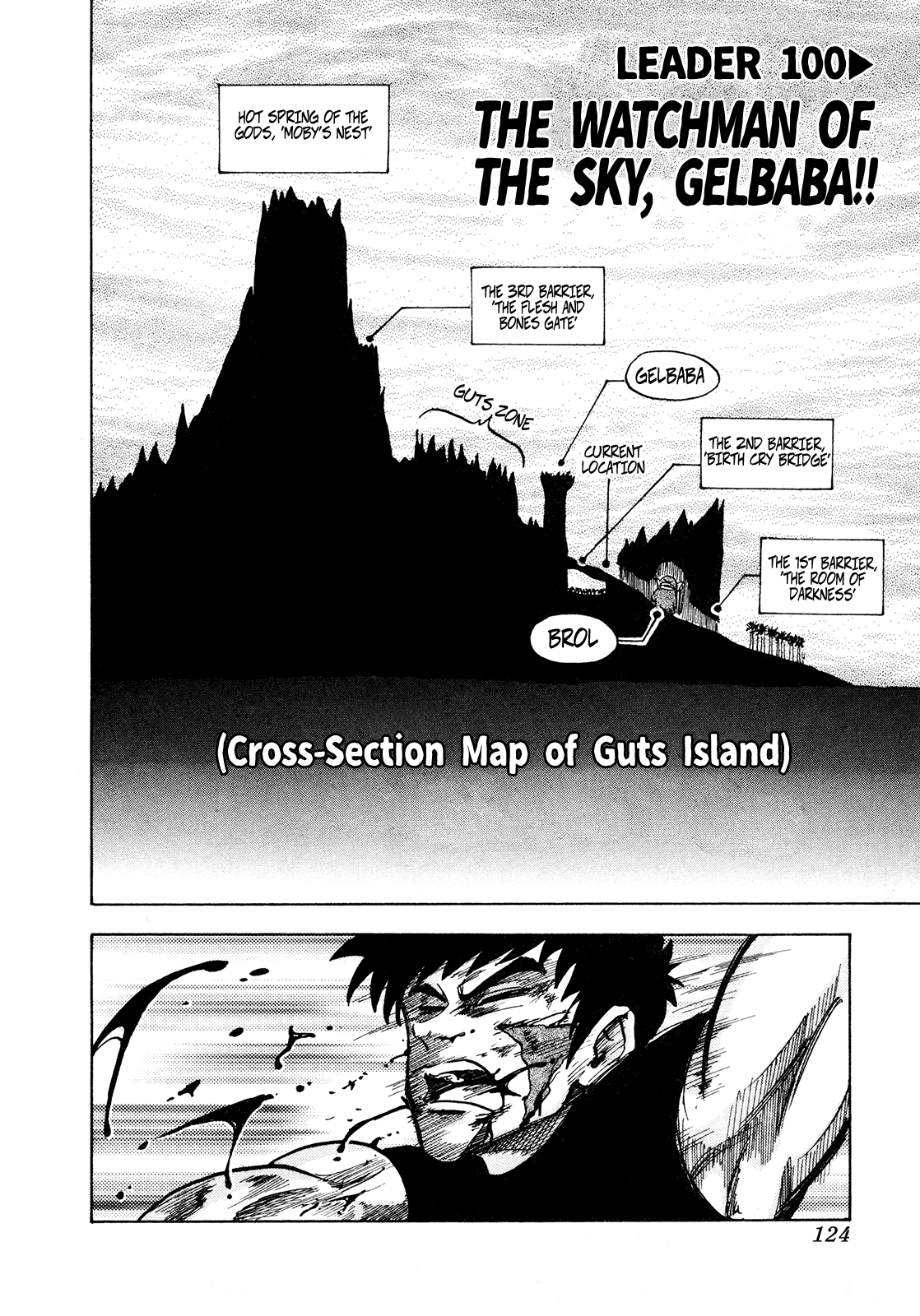 Seikimatsu Leader Den Takeshi! Chapter 100 page 2 - Chapter 100: The Watchman of the Sky, Gelbaba!!