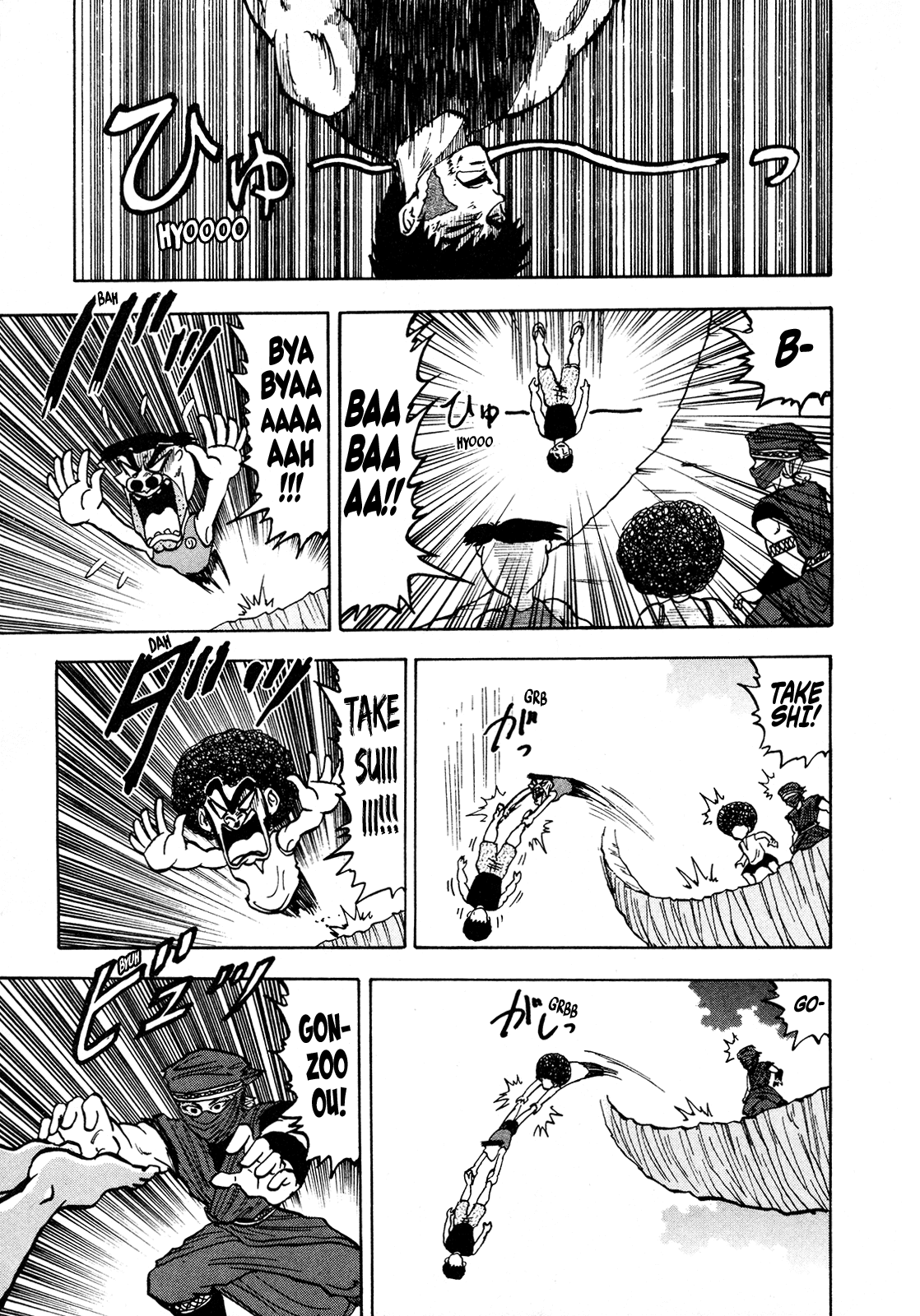 Seikimatsu Leader Den Takeshi! Chapter 100 page 5 - Chapter 100: The Watchman of the Sky, Gelbaba!!