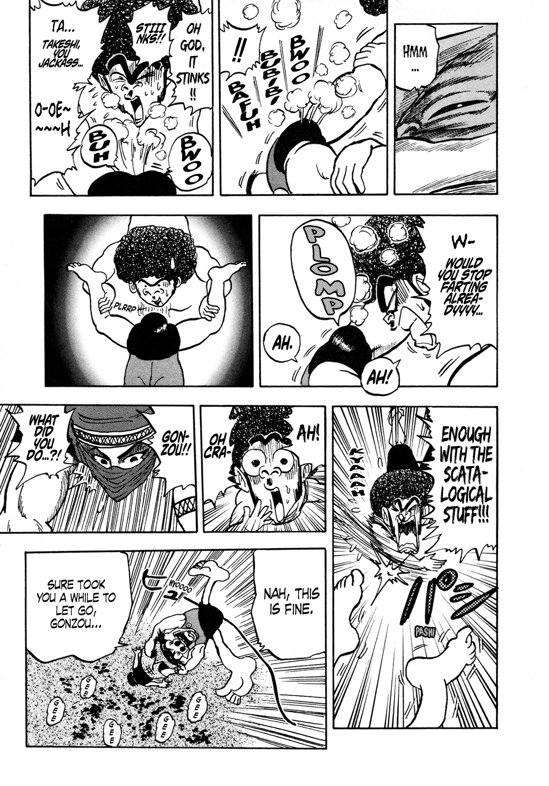 Seikimatsu Leader Den Takeshi! Chapter 100 page 9 - Chapter 100: The Watchman of the Sky, Gelbaba!!