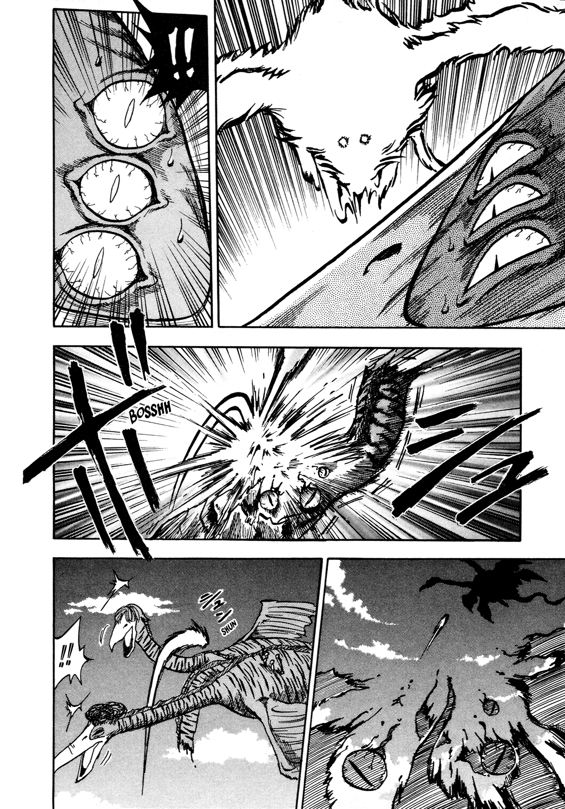 Seikimatsu Leader Den Takeshi! Chapter 101 page 12 - Chapter 101: The Transcendent Organism, Mario Appears!!
