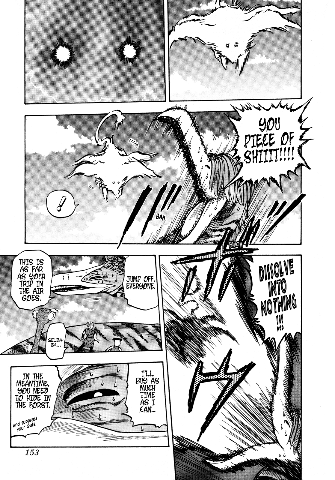 Seikimatsu Leader Den Takeshi! Chapter 101 page 15 - Chapter 101: The Transcendent Organism, Mario Appears!!