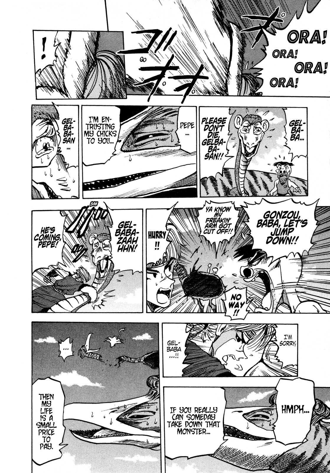 Seikimatsu Leader Den Takeshi! Chapter 101 page 16 - Chapter 101: The Transcendent Organism, Mario Appears!!