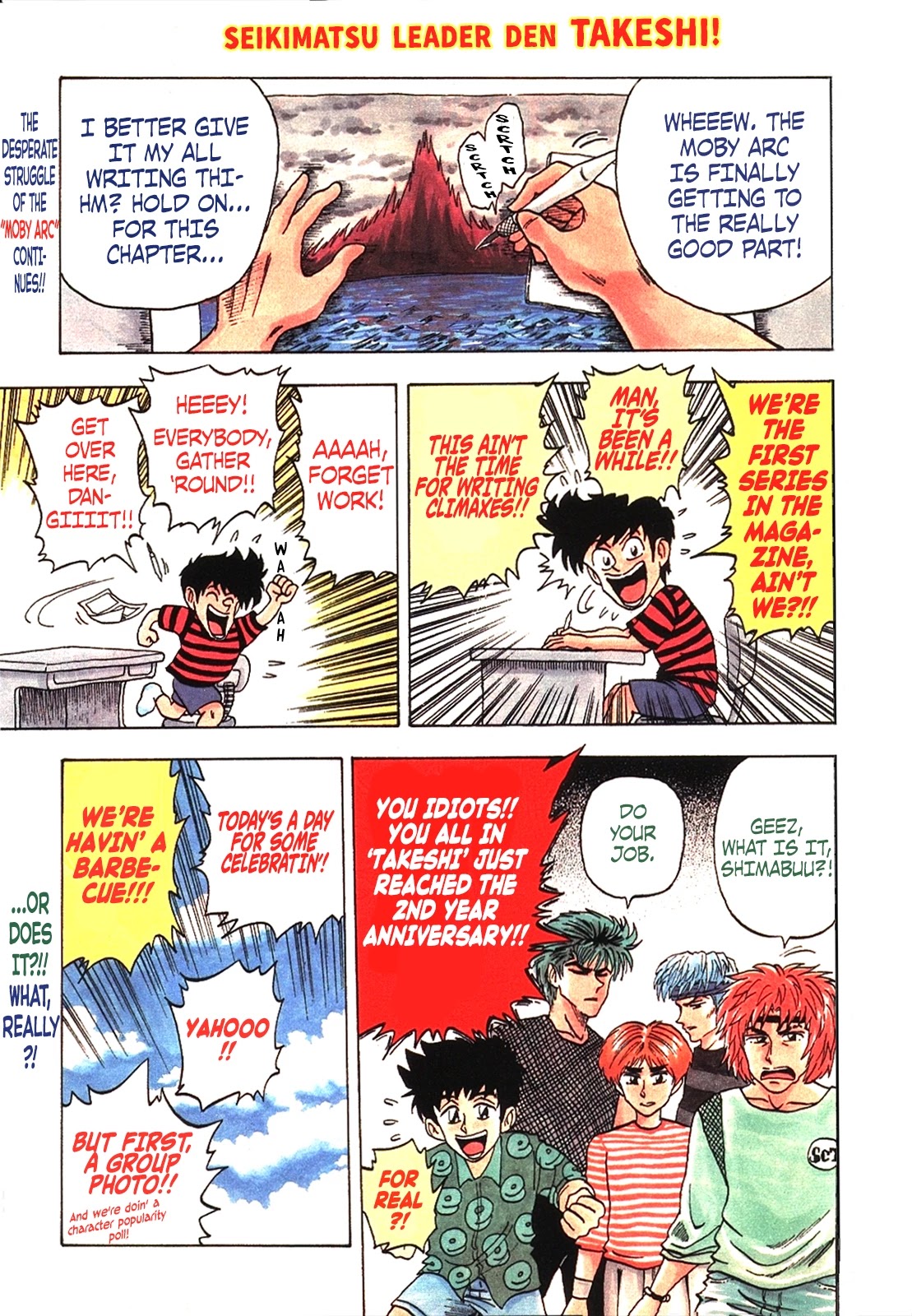 Seikimatsu Leader Den Takeshi! Chapter 101 page 2 - Chapter 101: The Transcendent Organism, Mario Appears!!