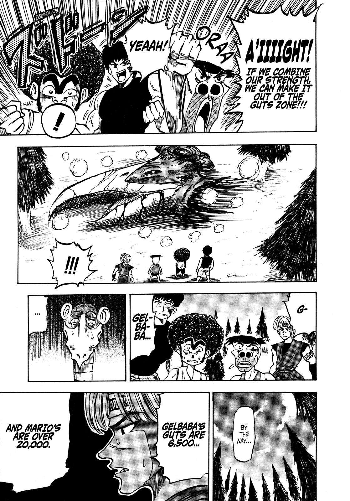 Seikimatsu Leader Den Takeshi! Chapter 101 page 21 - Chapter 101: The Transcendent Organism, Mario Appears!!