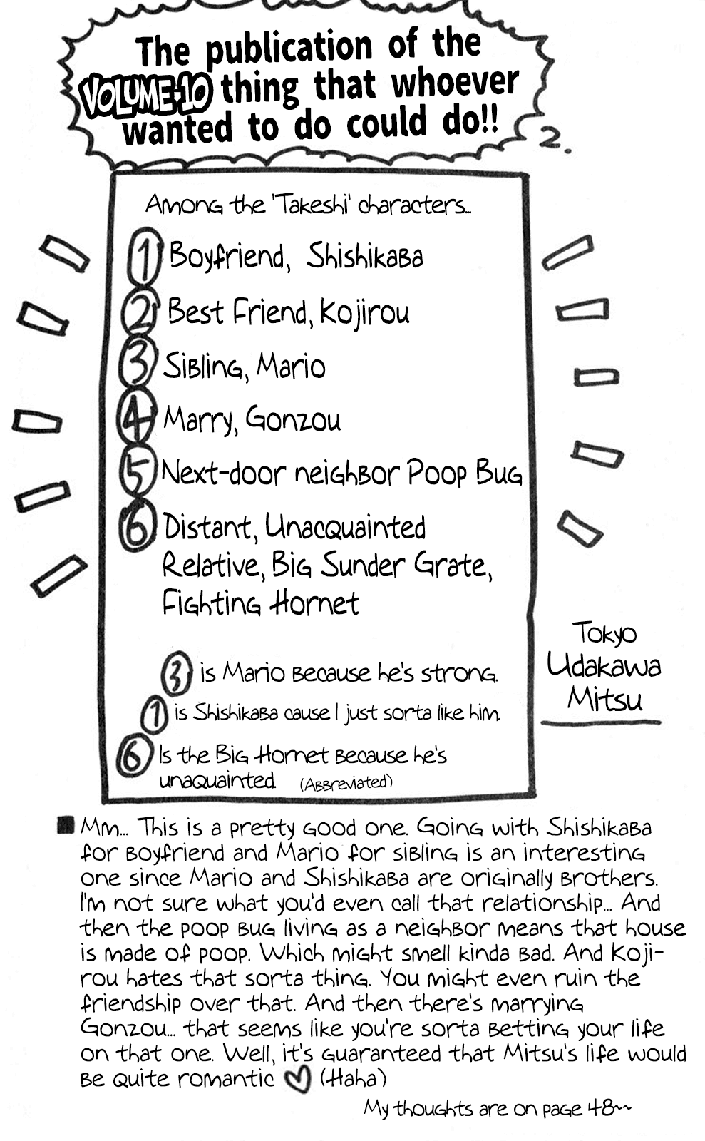 Seikimatsu Leader Den Takeshi! Chapter 101 page 27 - Chapter 101: The Transcendent Organism, Mario Appears!!