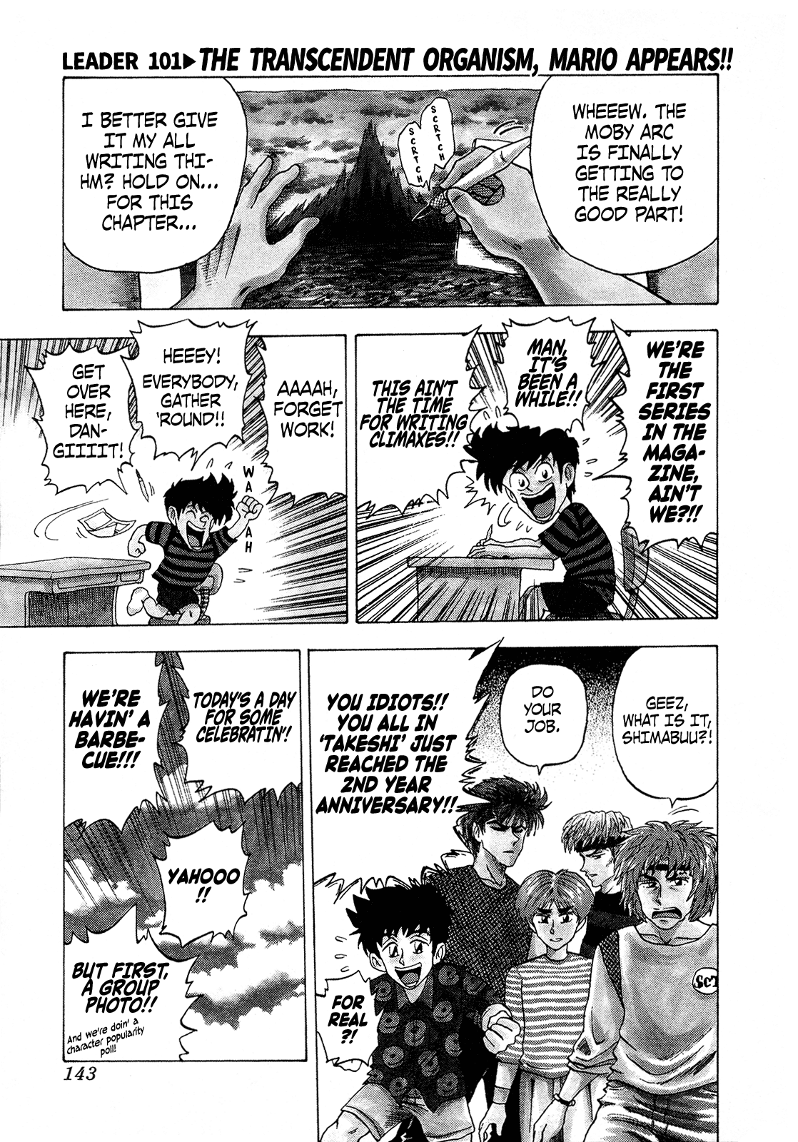 Seikimatsu Leader Den Takeshi! Chapter 101 page 3 - Chapter 101: The Transcendent Organism, Mario Appears!!