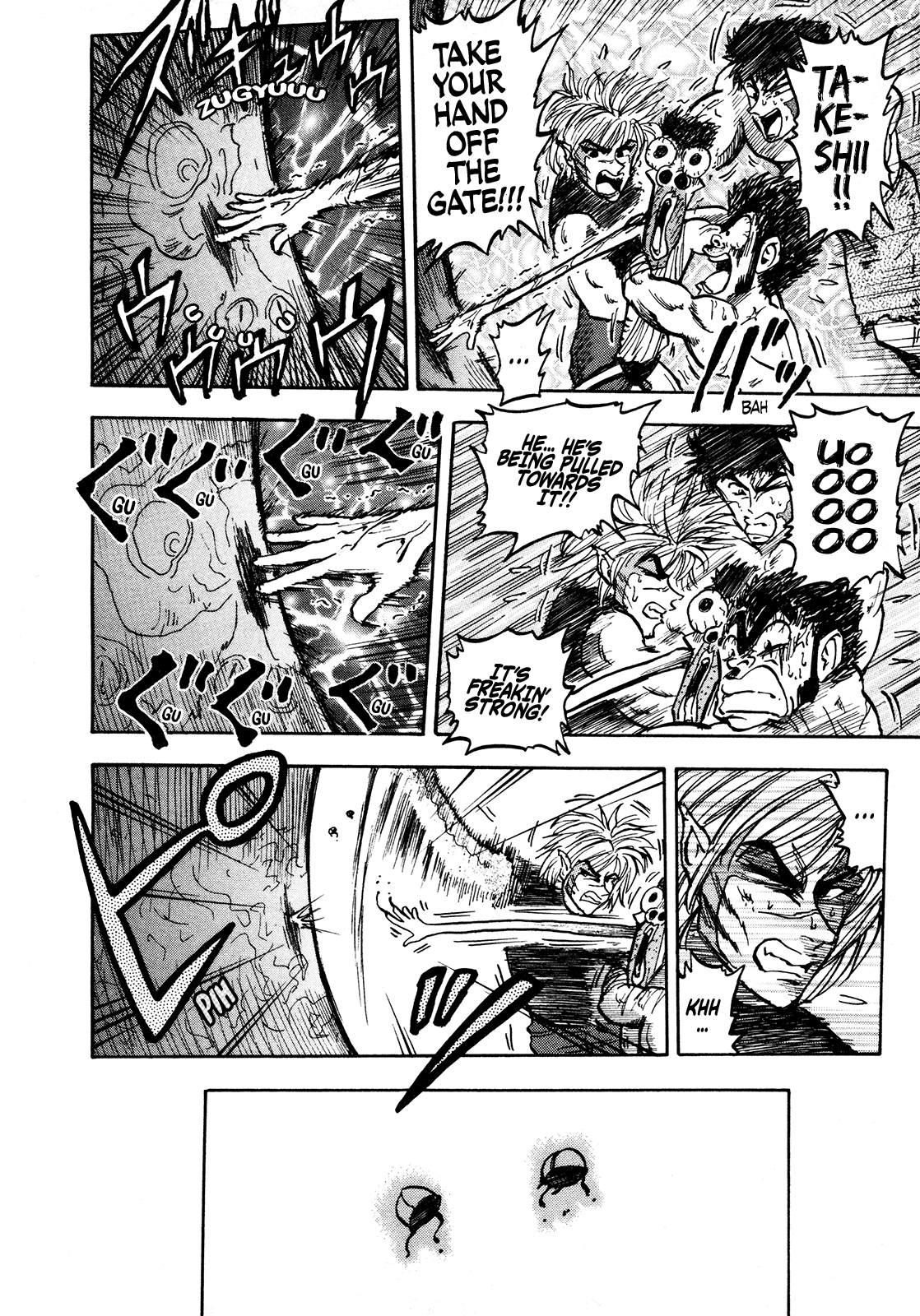 Seikimatsu Leader Den Takeshi! Chapter 102 page 10 - Chapter 102: Latent Guts...!!