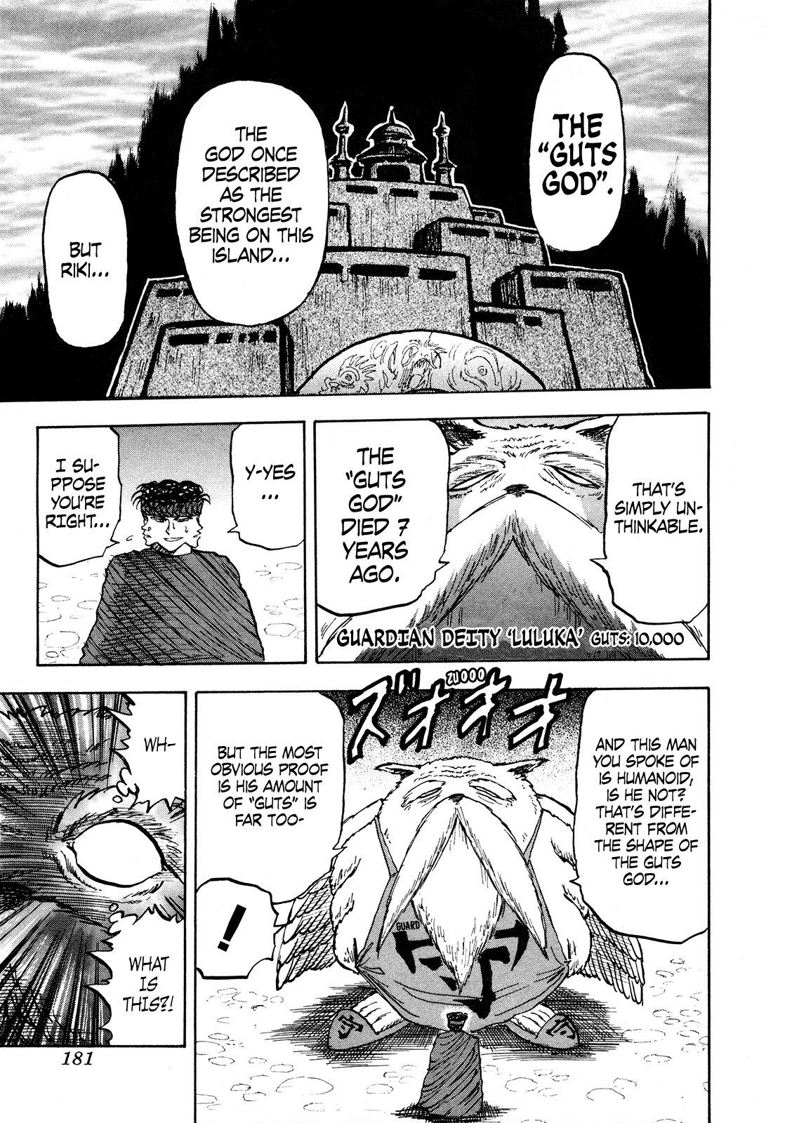 Seikimatsu Leader Den Takeshi! Chapter 102 page 17 - Chapter 102: Latent Guts...!!