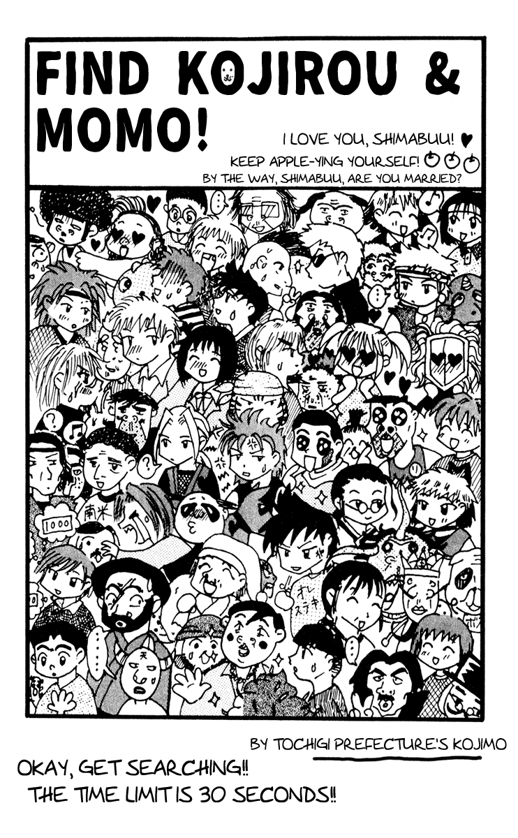 Seikimatsu Leader Den Takeshi! Chapter 102 page 21 - Chapter 102: Latent Guts...!!