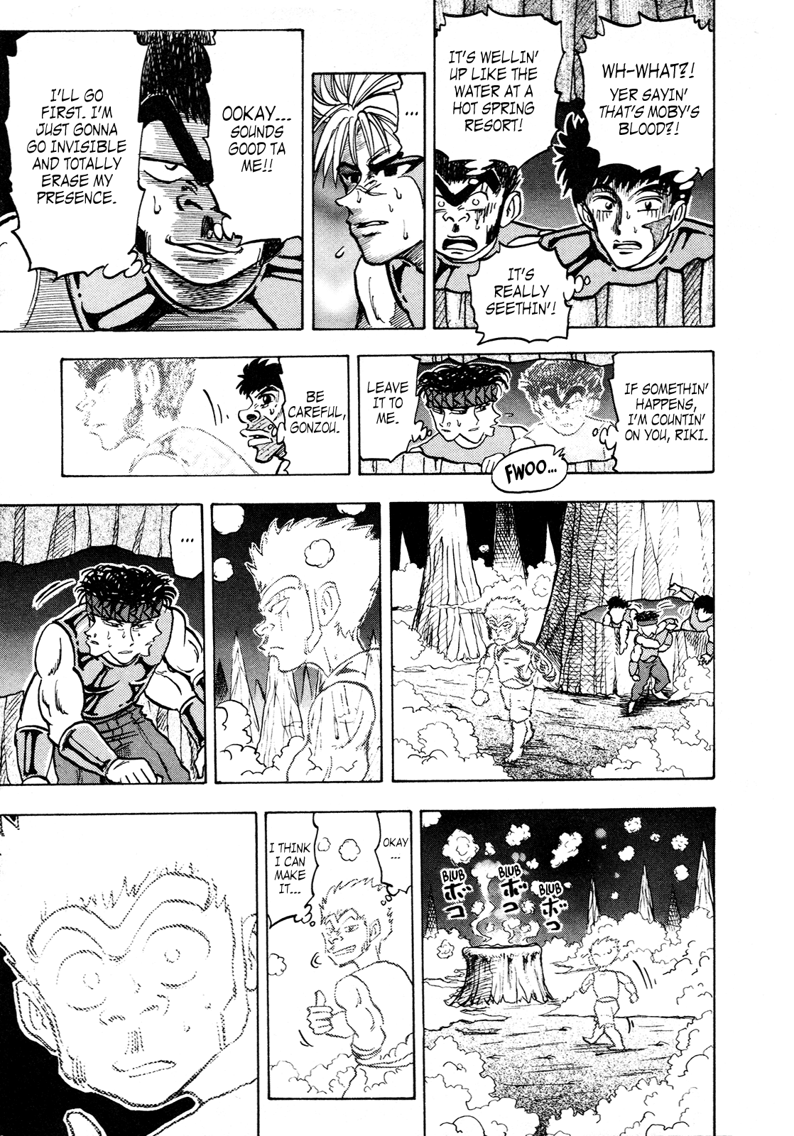 Seikimatsu Leader Den Takeshi! Chapter 103 page 15 - Chapter 103: Stop Mario...!!