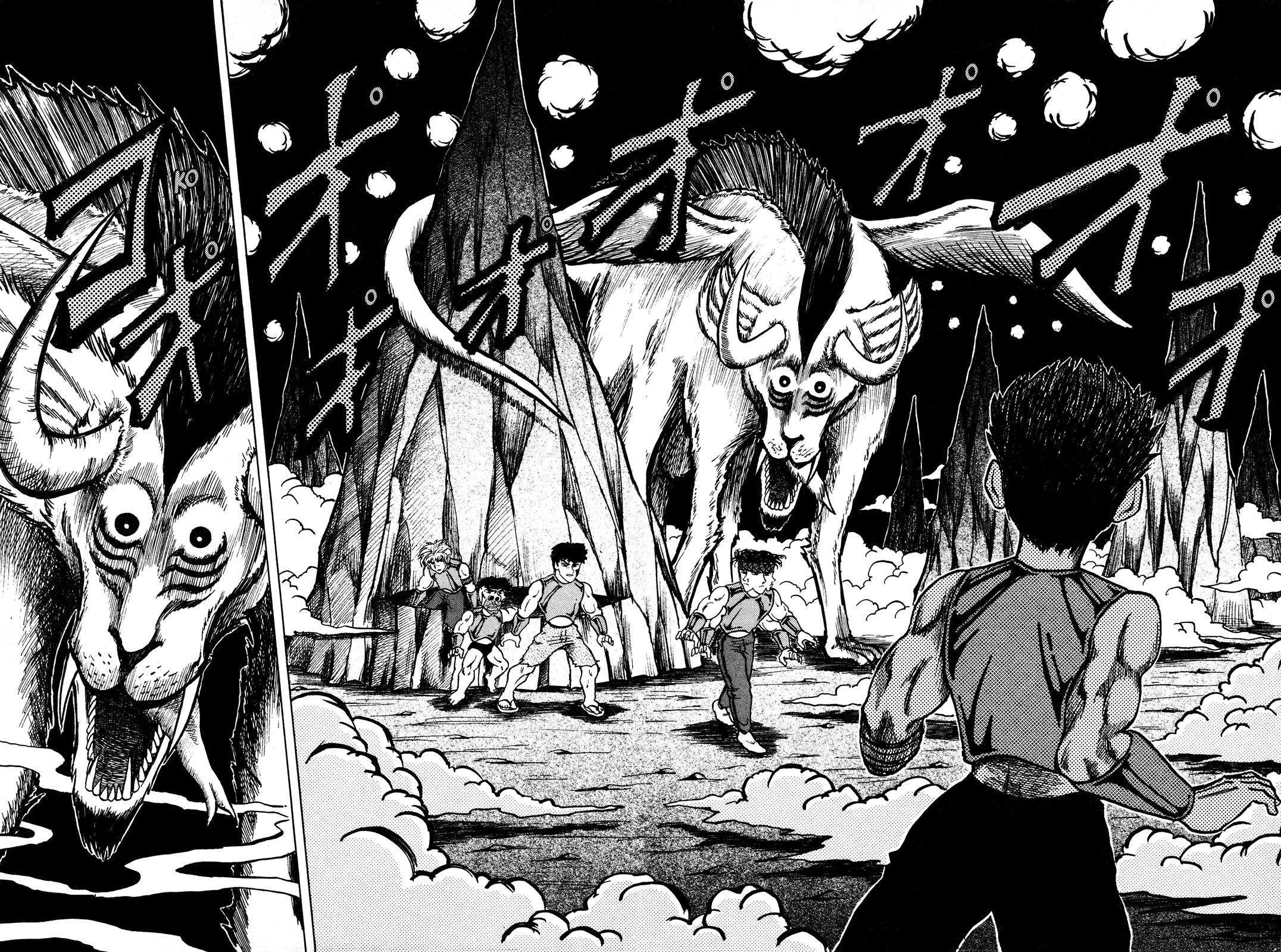 Seikimatsu Leader Den Takeshi! Chapter 103 page 16 - Chapter 103: Stop Mario...!!