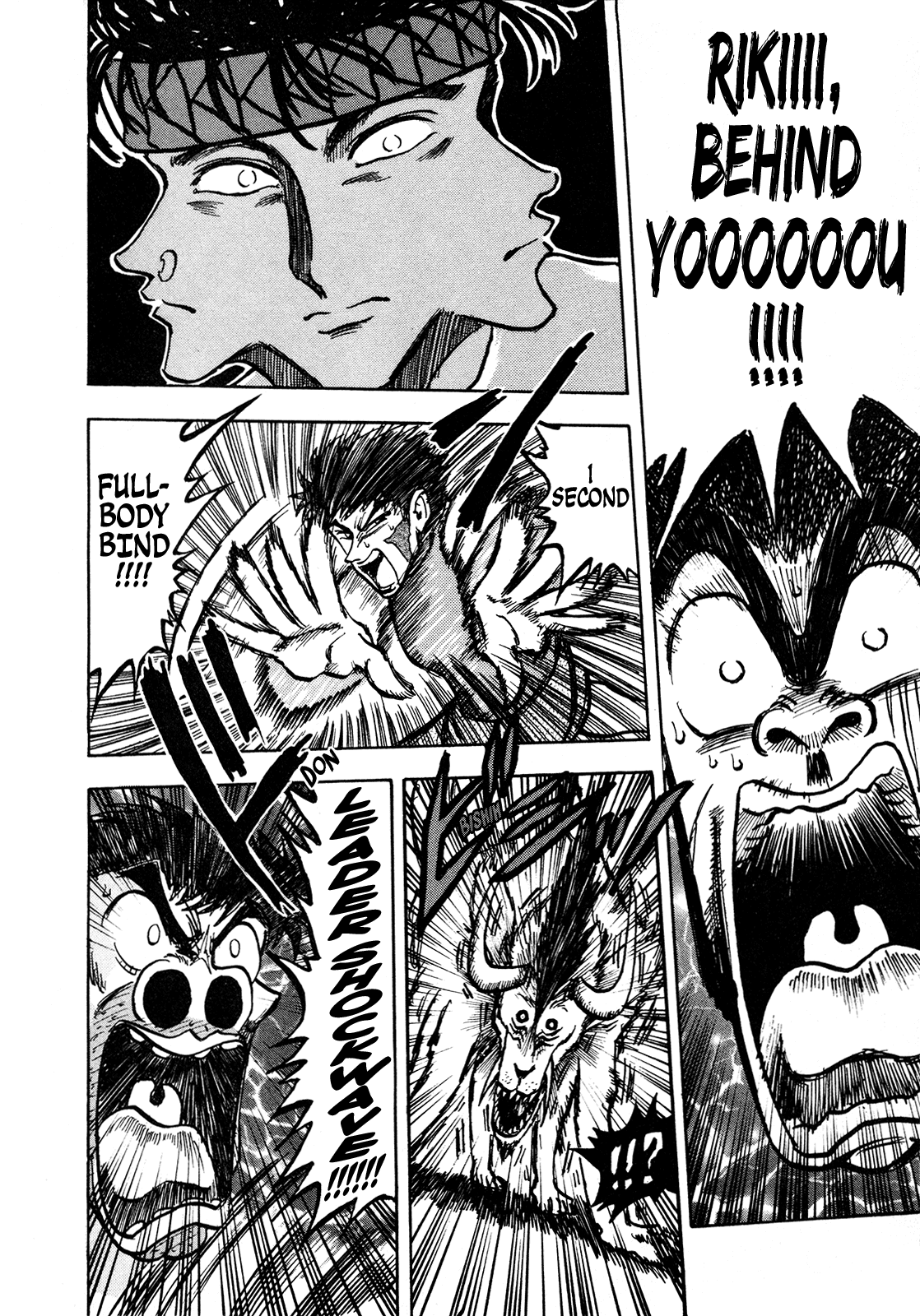 Seikimatsu Leader Den Takeshi! Chapter 103 page 17 - Chapter 103: Stop Mario...!!