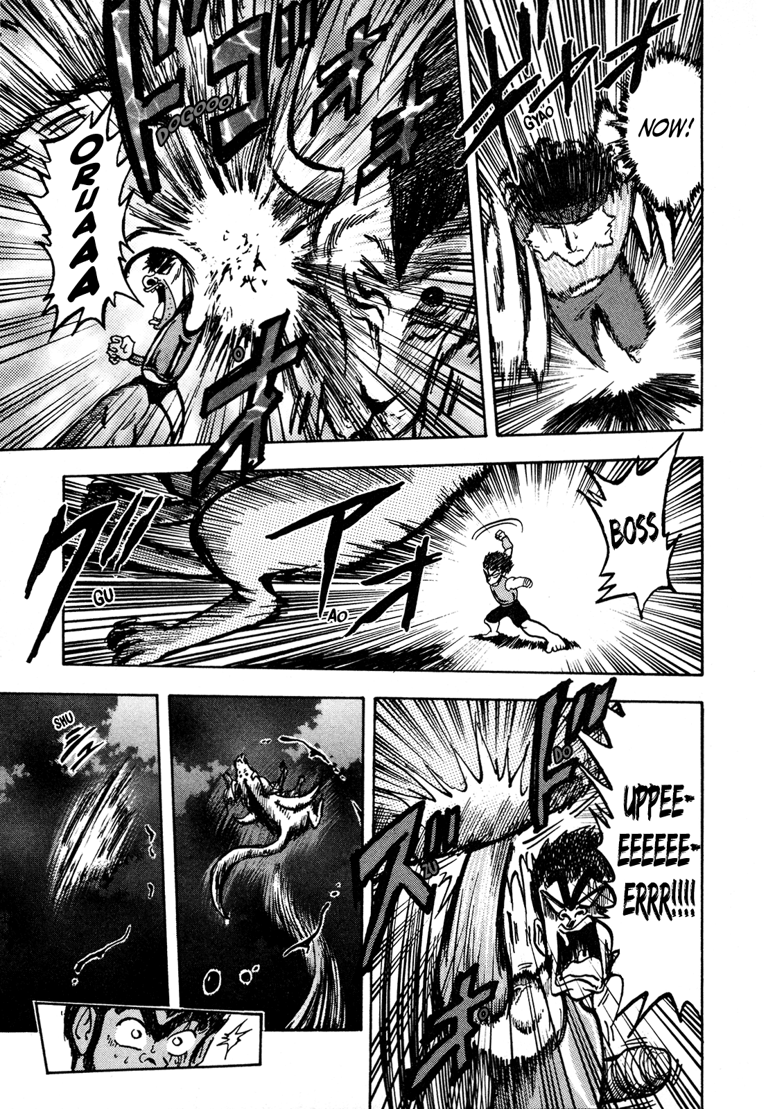 Seikimatsu Leader Den Takeshi! Chapter 103 page 18 - Chapter 103: Stop Mario...!!