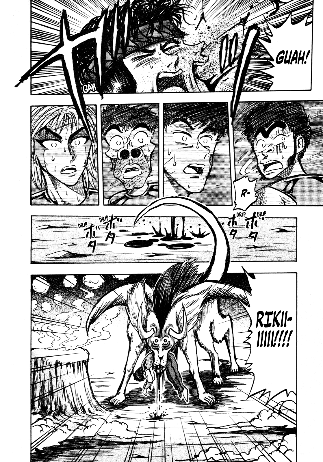 Seikimatsu Leader Den Takeshi! Chapter 103 page 19 - Chapter 103: Stop Mario...!!