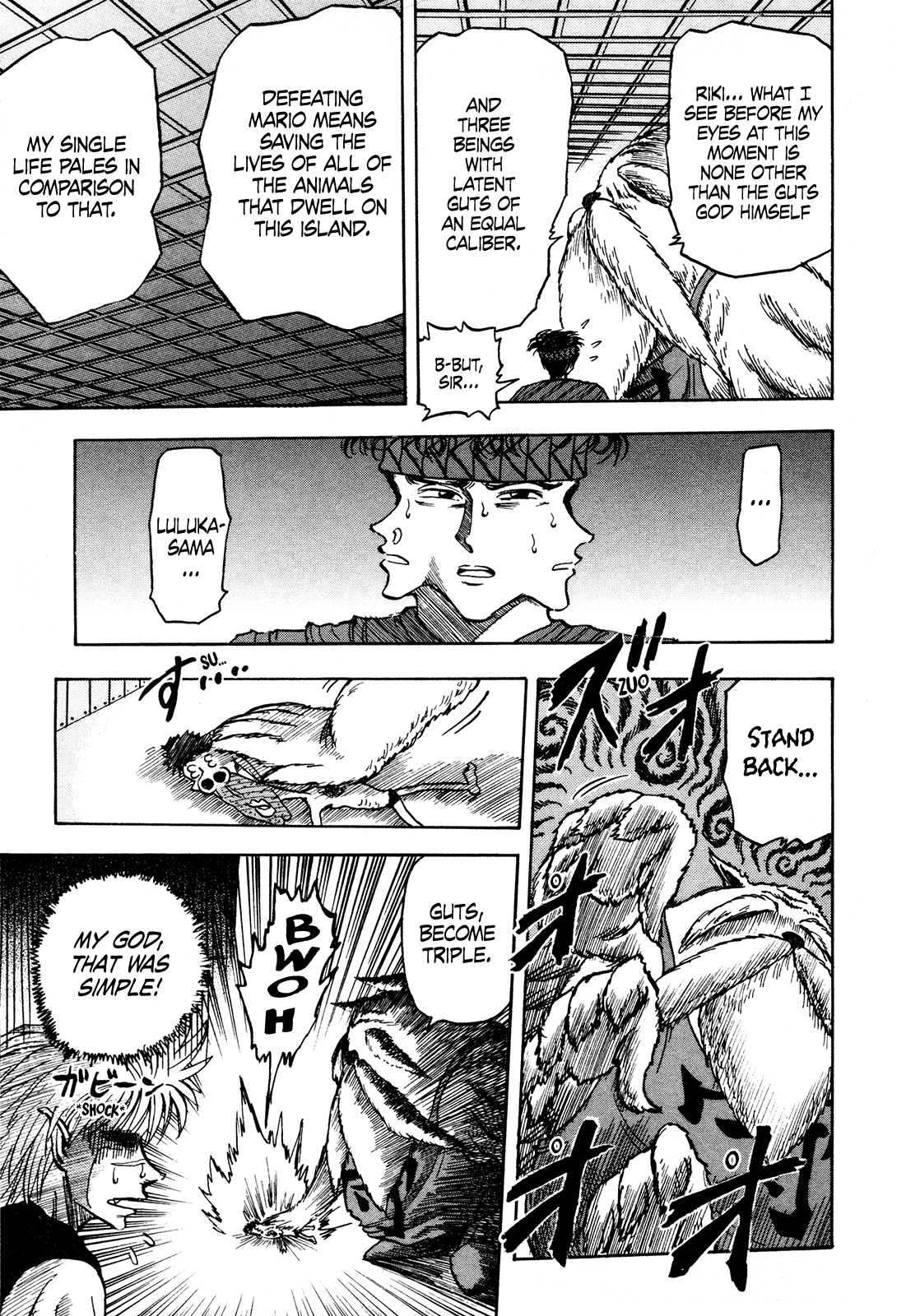 Seikimatsu Leader Den Takeshi! Chapter 103 page 7 - Chapter 103: Stop Mario...!!