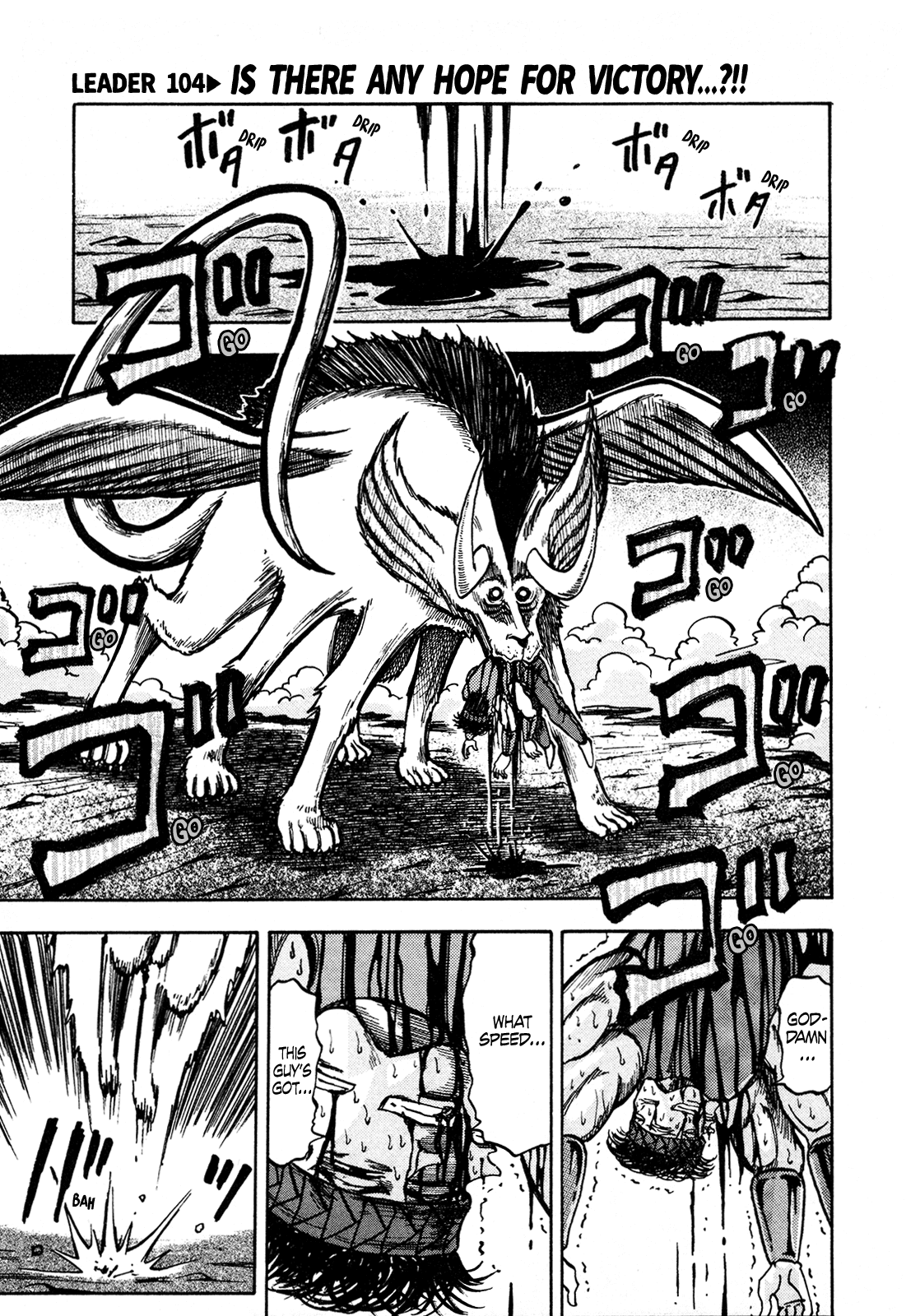 Seikimatsu Leader Den Takeshi! Chapter 104 page 1 - Chapter 104: Is There Any Hope for Victory...?!