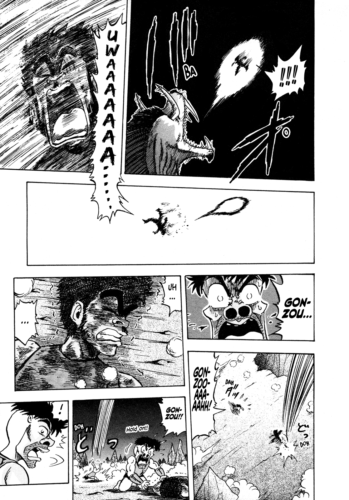 Seikimatsu Leader Den Takeshi! Chapter 104 page 11 - Chapter 104: Is There Any Hope for Victory...?!