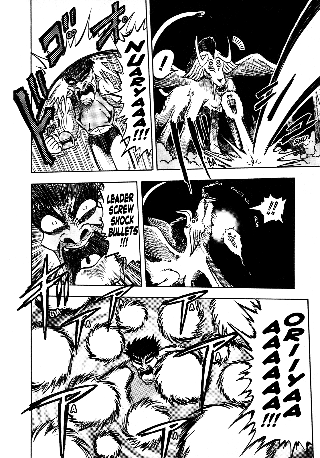 Seikimatsu Leader Den Takeshi! Chapter 104 page 14 - Chapter 104: Is There Any Hope for Victory...?!