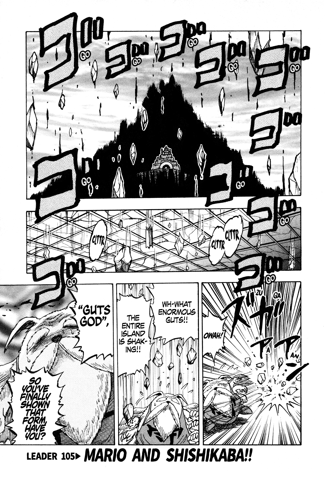 Seikimatsu Leader Den Takeshi! Chapter 105 page 1 - Chapter 105: Mario and Shishikaba!!