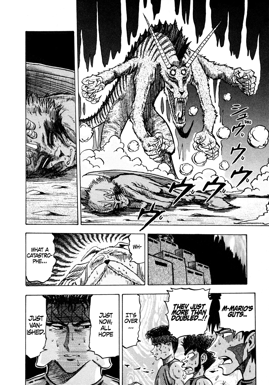Seikimatsu Leader Den Takeshi! Chapter 105 page 16 - Chapter 105: Mario and Shishikaba!!