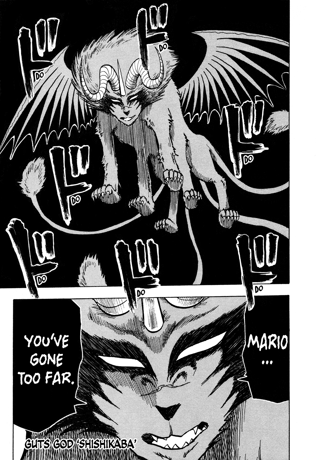 Seikimatsu Leader Den Takeshi! Chapter 105 page 5 - Chapter 105: Mario and Shishikaba!!