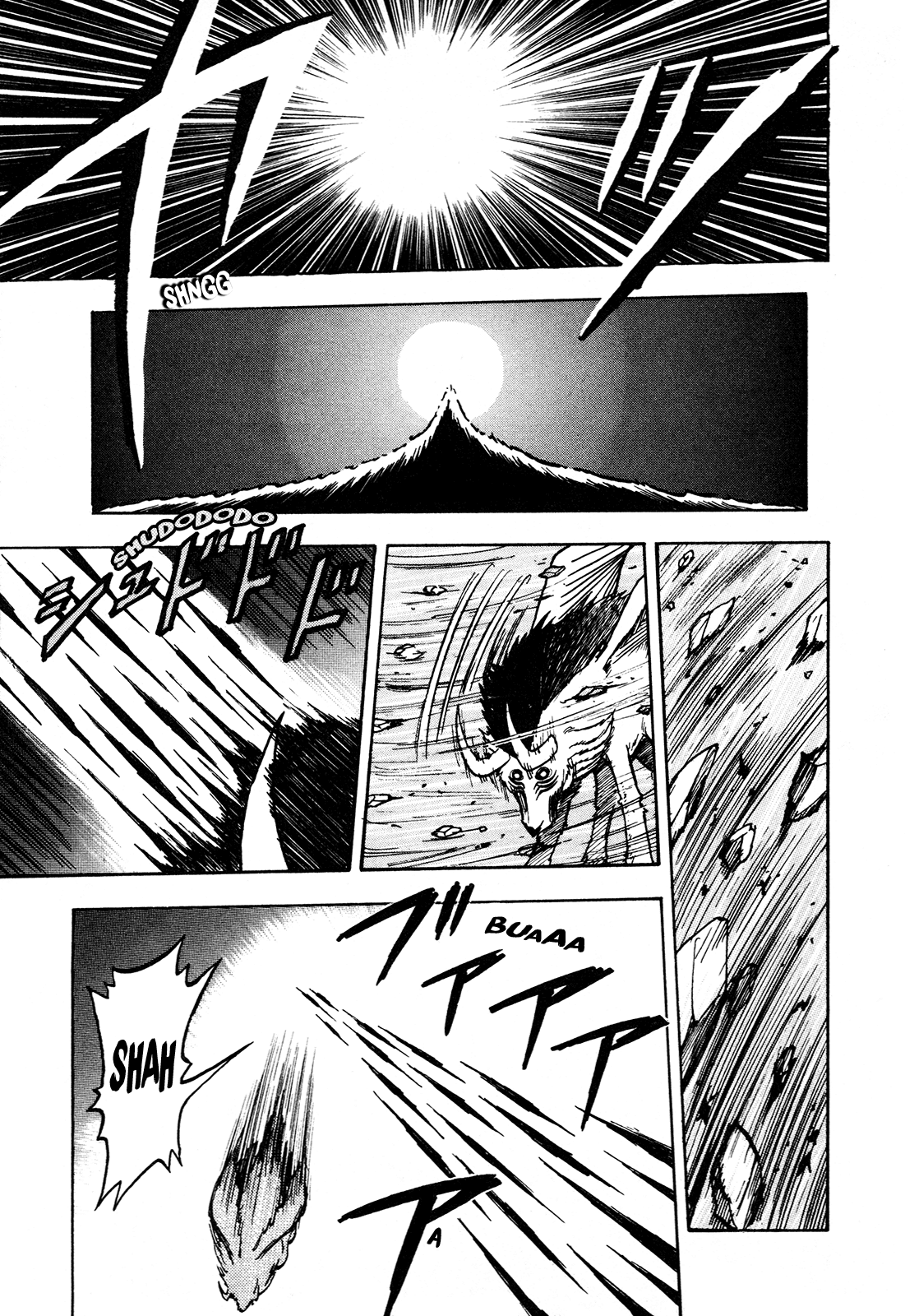 Seikimatsu Leader Den Takeshi! Chapter 105 page 7 - Chapter 105: Mario and Shishikaba!!