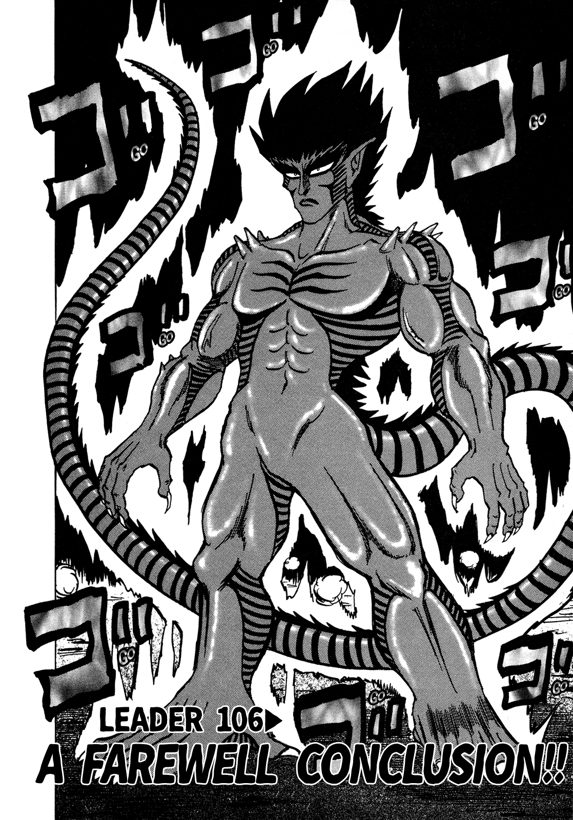 Seikimatsu Leader Den Takeshi! Chapter 106 page 2 - Chapter 106: A Farewell Conclusion!!