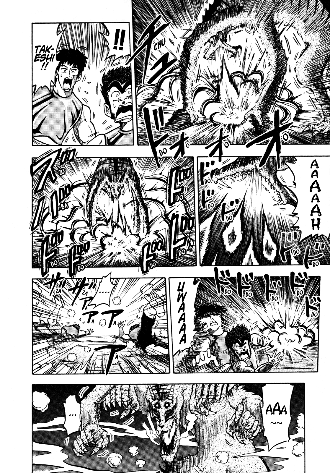 Seikimatsu Leader Den Takeshi! Chapter 106 page 6 - Chapter 106: A Farewell Conclusion!!