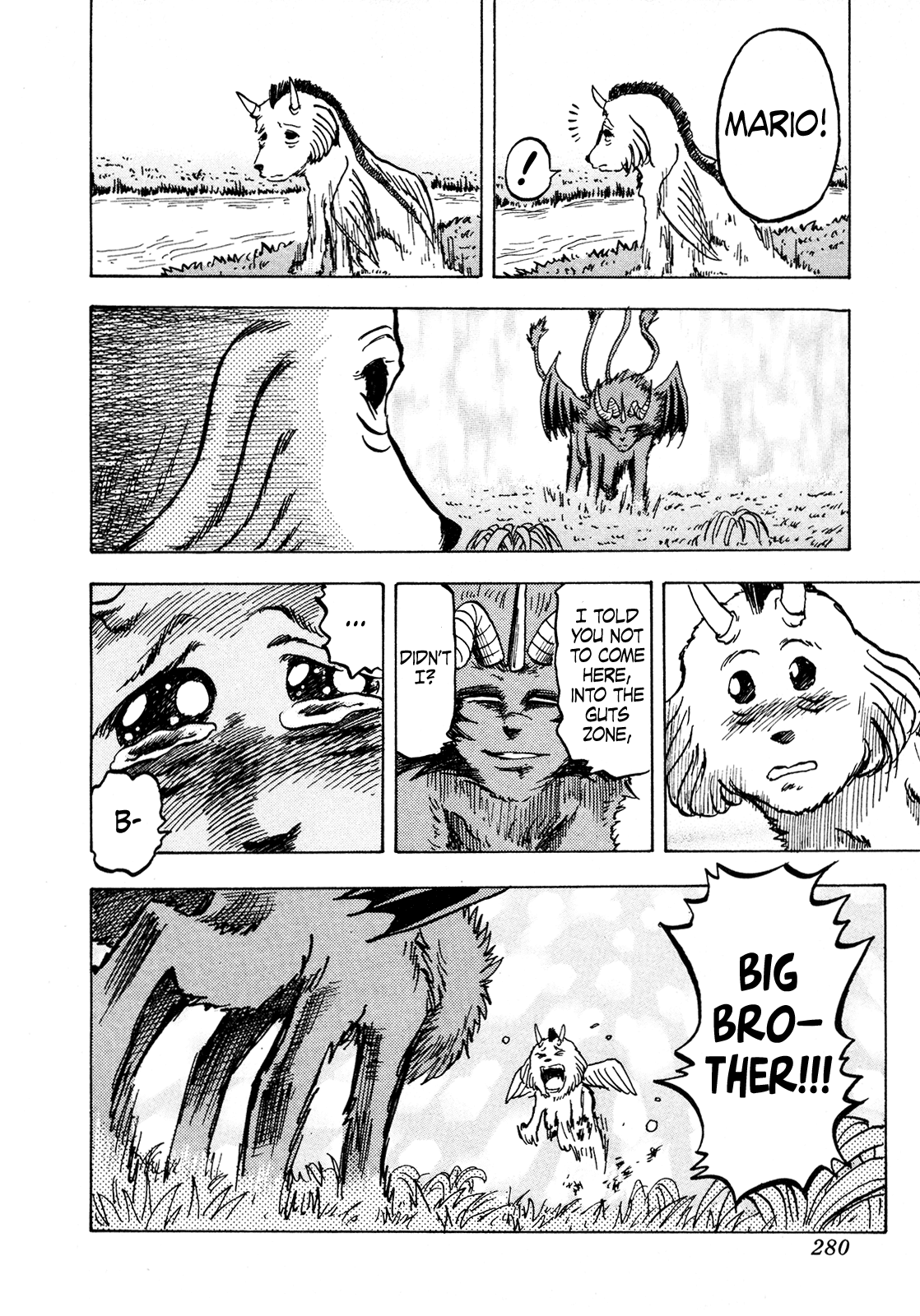 Seikimatsu Leader Den Takeshi! Chapter 107 page 17 - Chapter 107: Wandering Spirit...!!