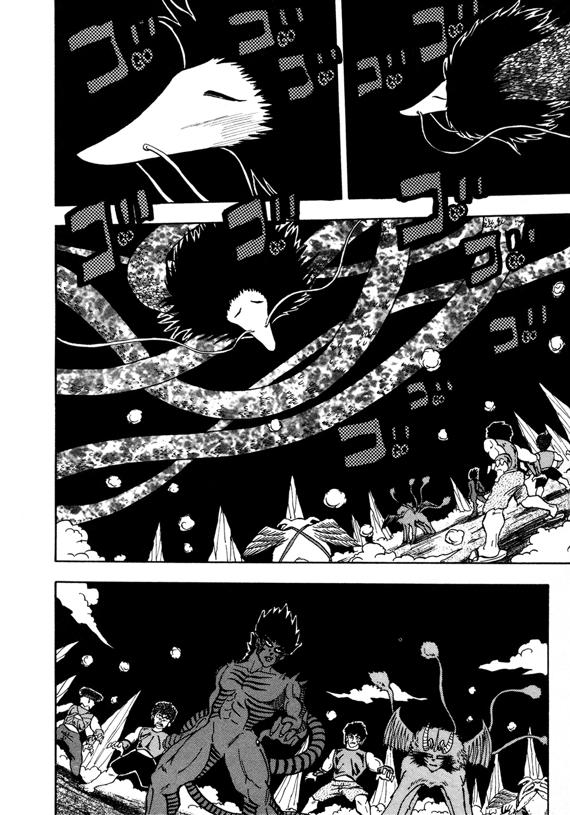 Seikimatsu Leader Den Takeshi! Chapter 107 page 3 - Chapter 107: Wandering Spirit...!!