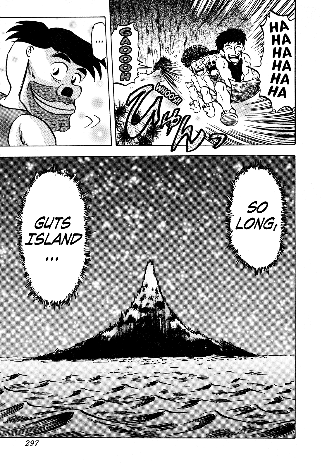 Seikimatsu Leader Den Takeshi! Chapter 108 page 17 - Chapter 108: Goodbye, Guts Island...!!