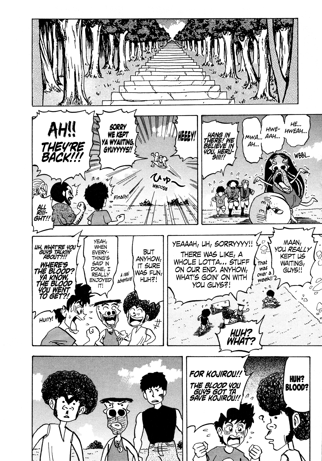 Seikimatsu Leader Den Takeshi! Chapter 108 page 18 - Chapter 108: Goodbye, Guts Island...!!