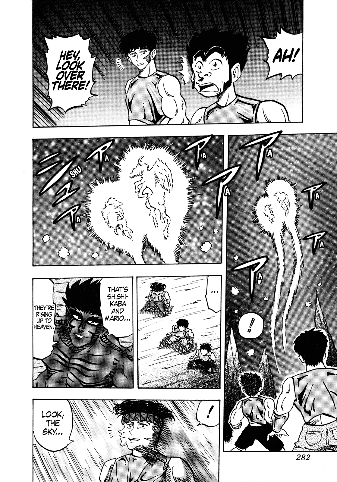 Seikimatsu Leader Den Takeshi! Chapter 108 page 2 - Chapter 108: Goodbye, Guts Island...!!