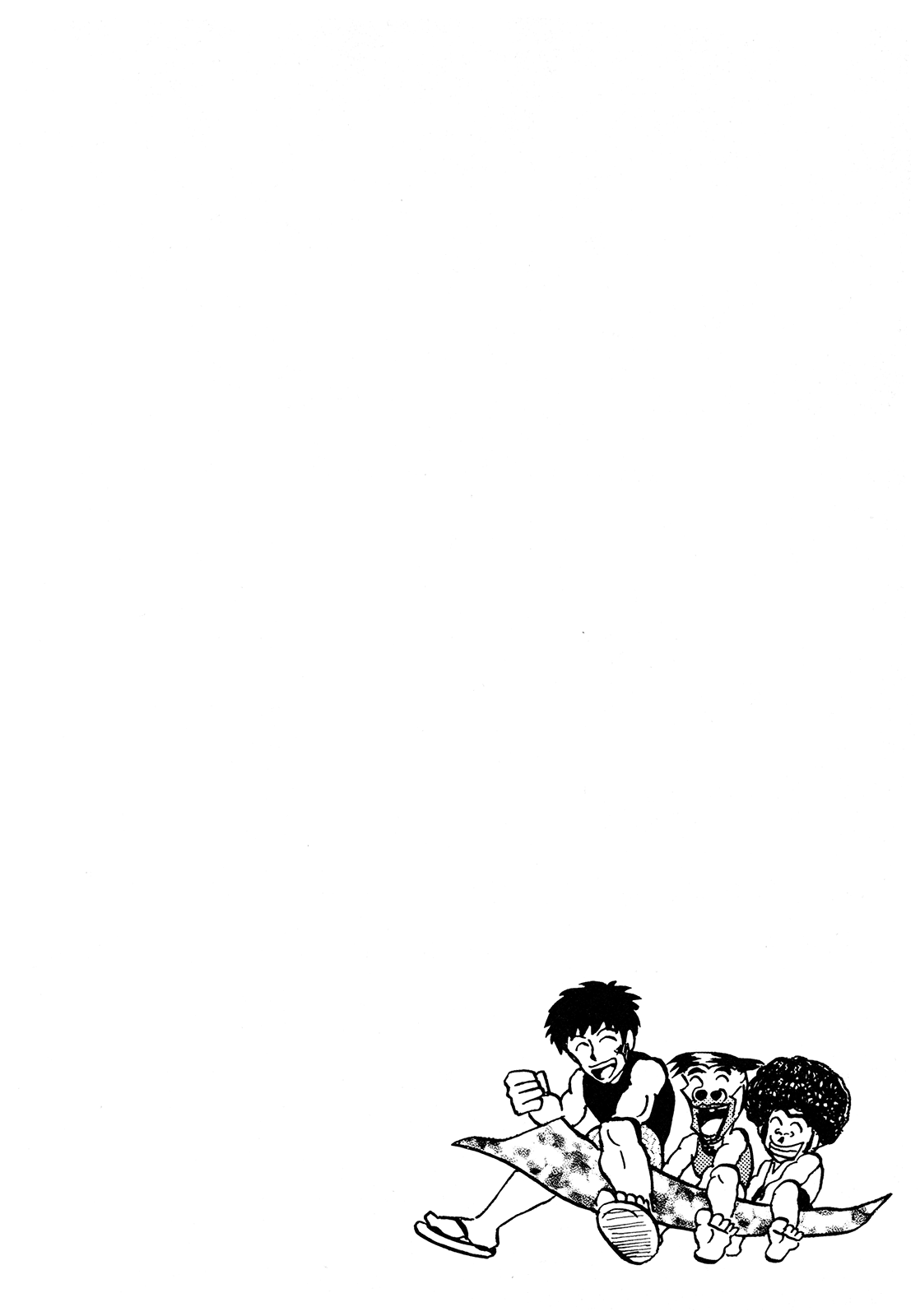 Seikimatsu Leader Den Takeshi! Chapter 108 page 20 - Chapter 108: Goodbye, Guts Island...!!