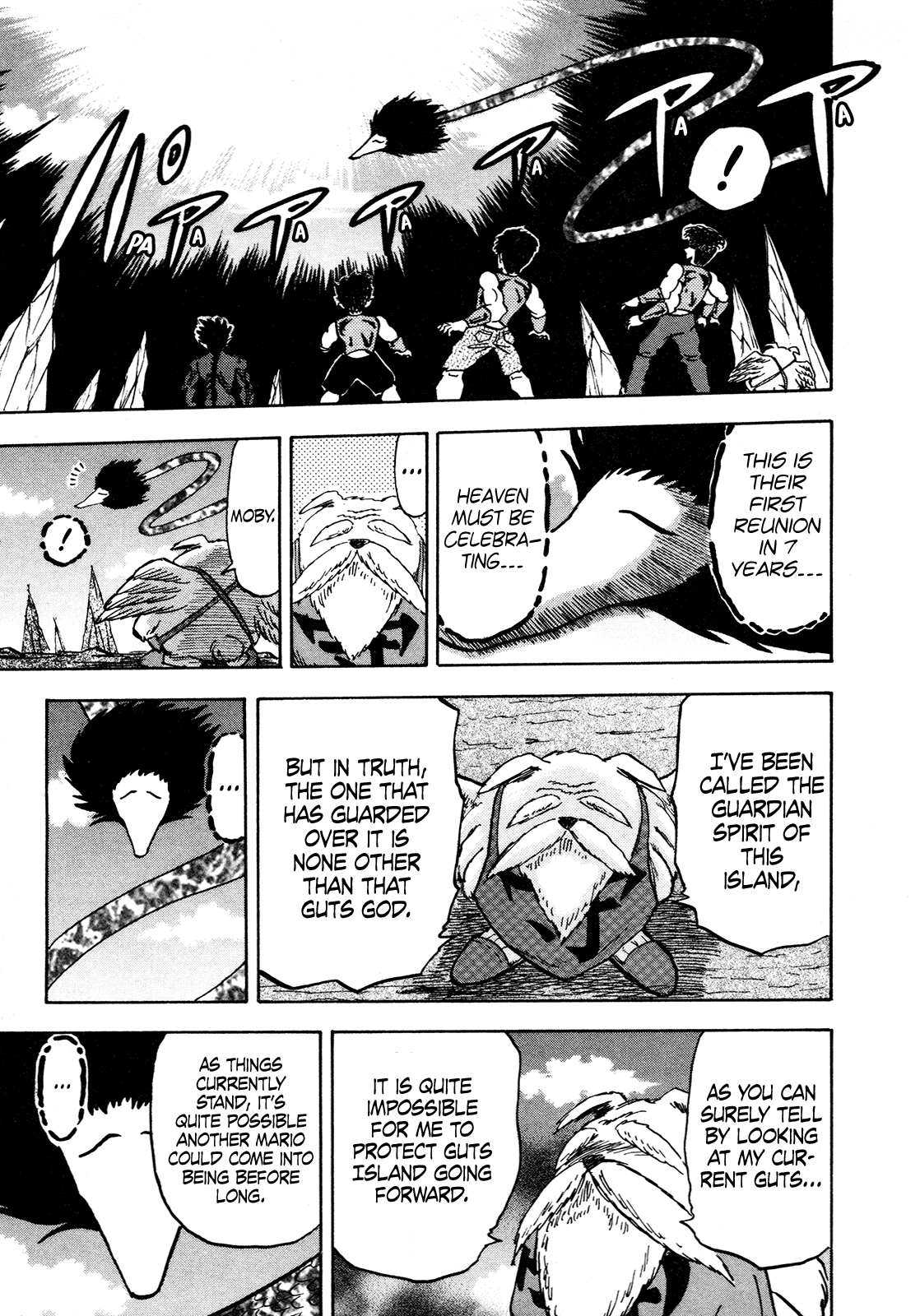 Seikimatsu Leader Den Takeshi! Chapter 108 page 3 - Chapter 108: Goodbye, Guts Island...!!