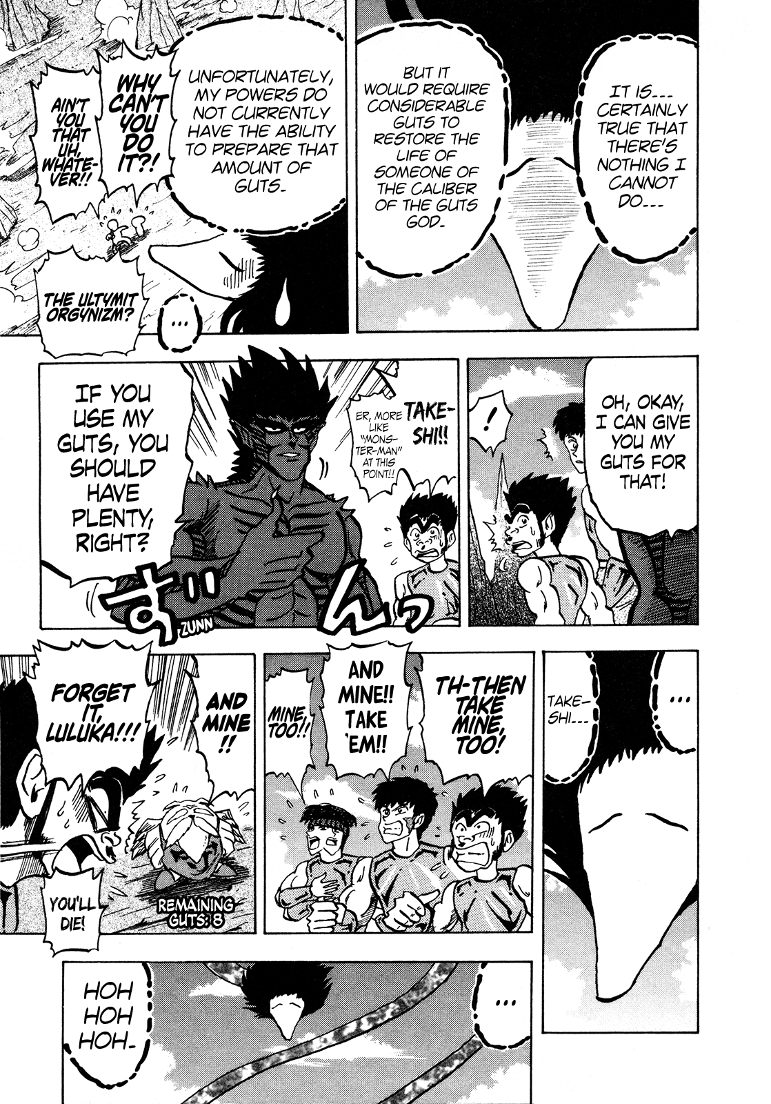 Seikimatsu Leader Den Takeshi! Chapter 108 page 5 - Chapter 108: Goodbye, Guts Island...!!