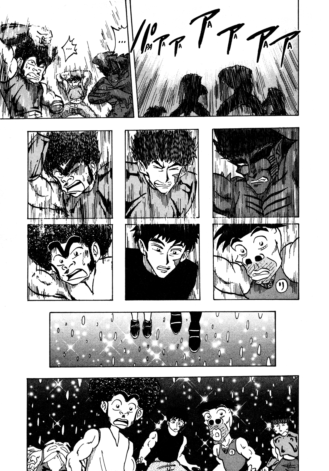 Seikimatsu Leader Den Takeshi! Chapter 108 page 7 - Chapter 108: Goodbye, Guts Island...!!