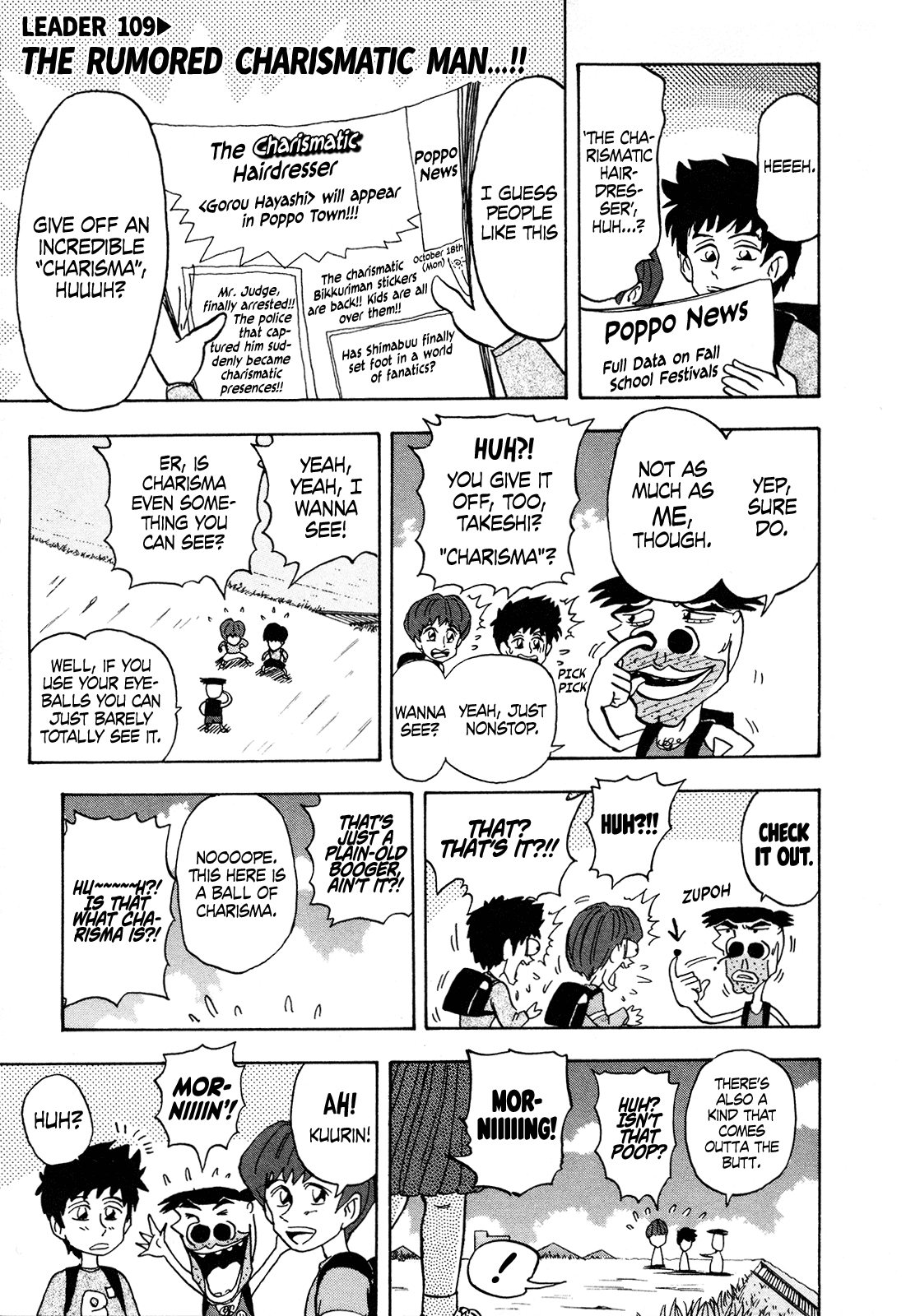 Seikimatsu Leader Den Takeshi! Chapter 109 page 1 - Chapter 109: The Rumored Charismatic Man...!!