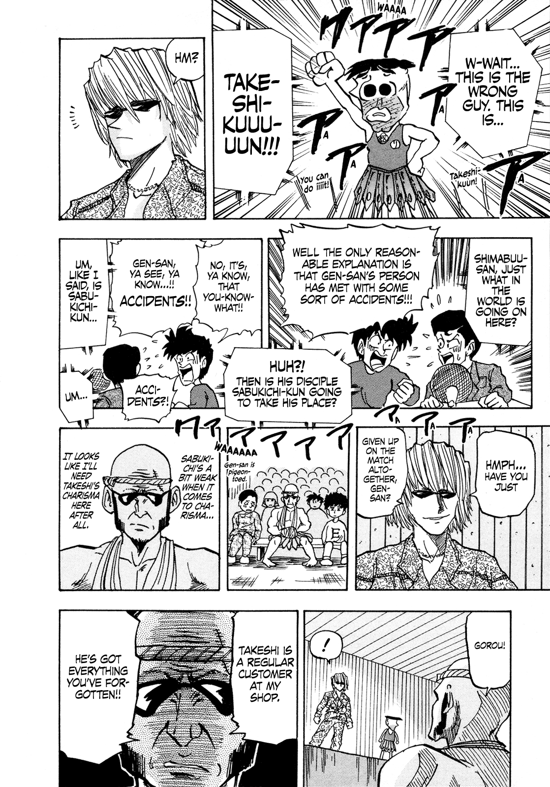 Seikimatsu Leader Den Takeshi! Chapter 109 page 10 - Chapter 109: The Rumored Charismatic Man...!!