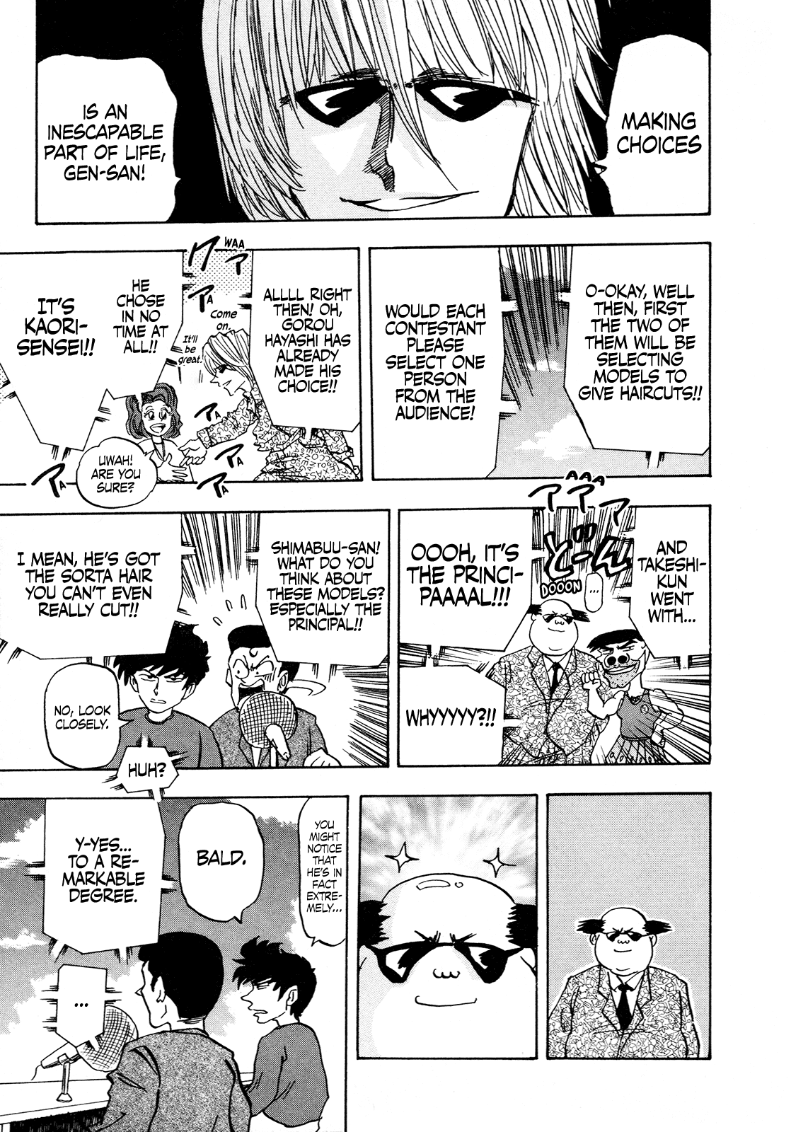 Seikimatsu Leader Den Takeshi! Chapter 109 page 11 - Chapter 109: The Rumored Charismatic Man...!!
