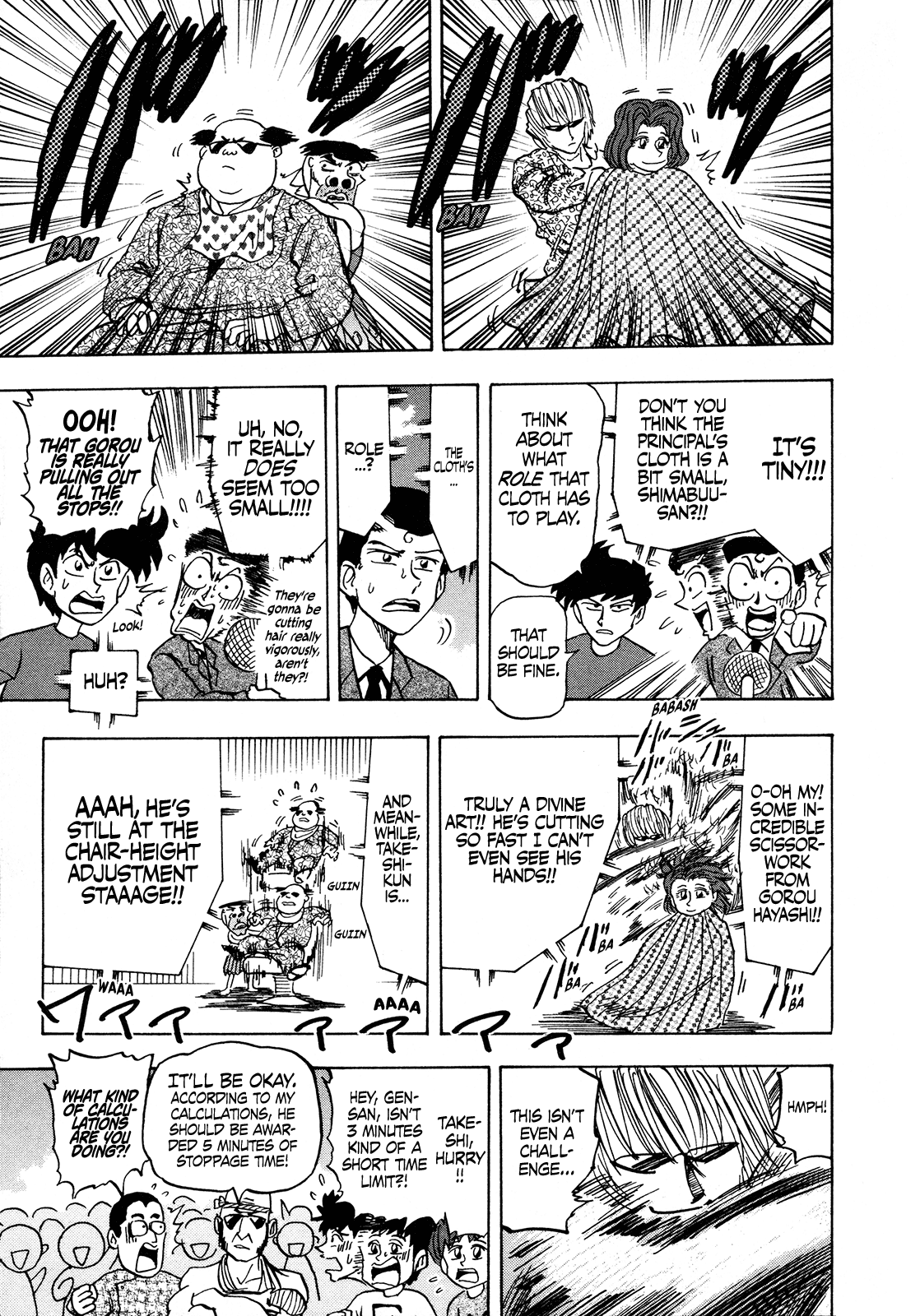 Seikimatsu Leader Den Takeshi! Chapter 109 page 13 - Chapter 109: The Rumored Charismatic Man...!!