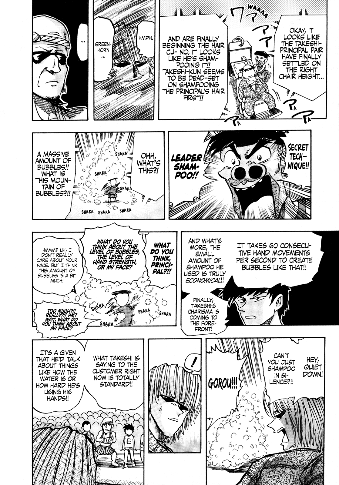 Seikimatsu Leader Den Takeshi! Chapter 109 page 14 - Chapter 109: The Rumored Charismatic Man...!!