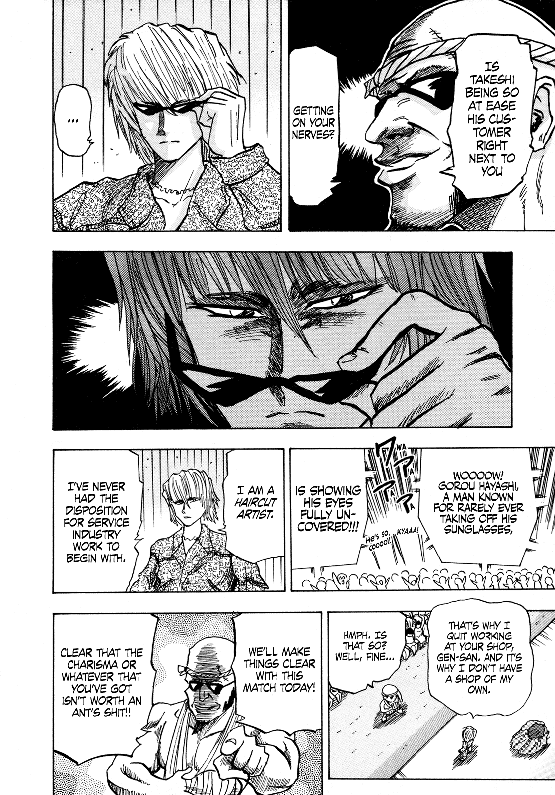 Seikimatsu Leader Den Takeshi! Chapter 109 page 16 - Chapter 109: The Rumored Charismatic Man...!!