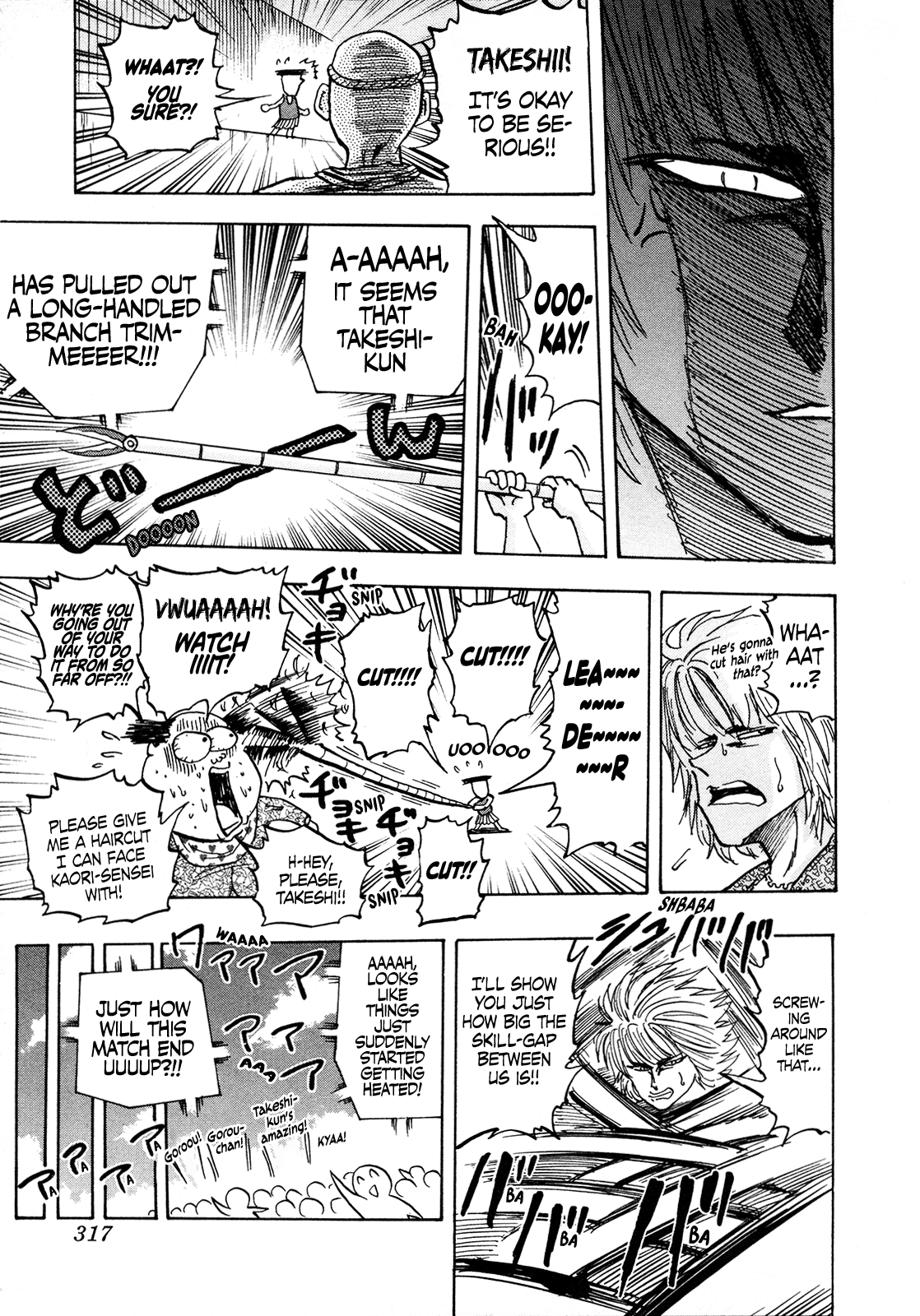 Seikimatsu Leader Den Takeshi! Chapter 109 page 17 - Chapter 109: The Rumored Charismatic Man...!!